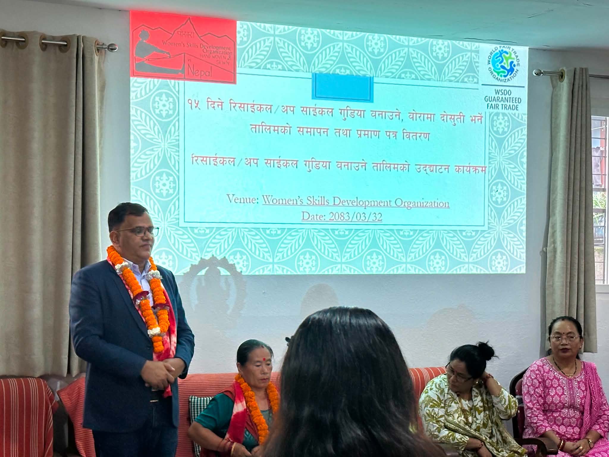 महिला बिकास कार्यक्रमबाट प्रवर्धित सहकारी संस्था मार्फत उद्दमशिलता प्रवर्द्वन कार्यक्रम